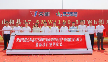 9999js金沙老品牌股份新闻