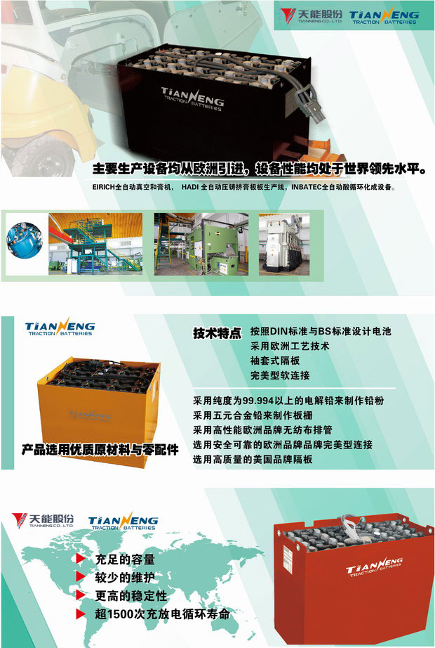 9999js金沙老品牌(中国)有限公司官网