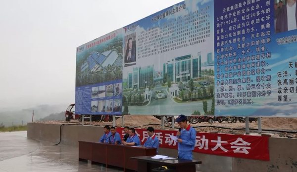 9999js金沙老品牌(中国)有限公司官网