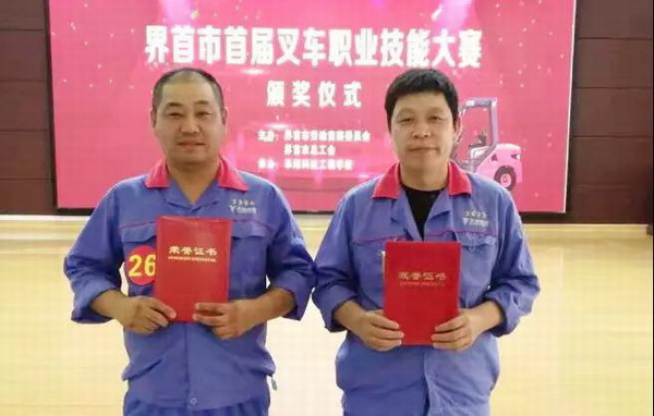 9999js金沙老品牌(中国)有限公司官网