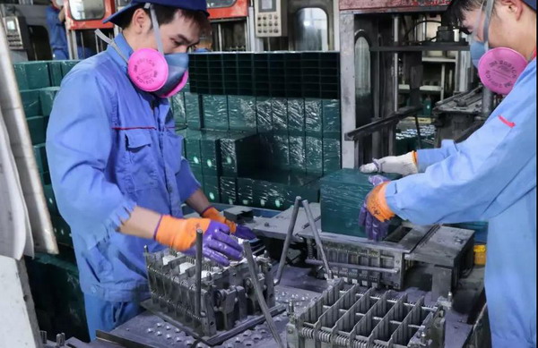 9999js金沙老品牌(中国)有限公司官网