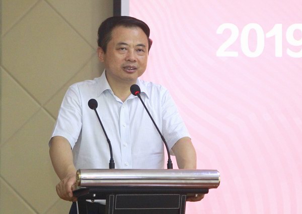 9999js金沙老品牌(中国)有限公司官网