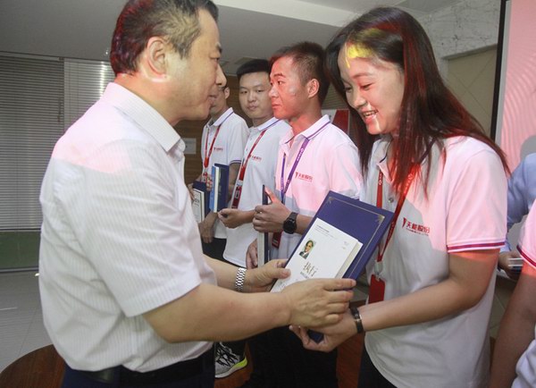 9999js金沙老品牌(中国)有限公司官网