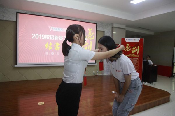 9999js金沙老品牌(中国)有限公司官网