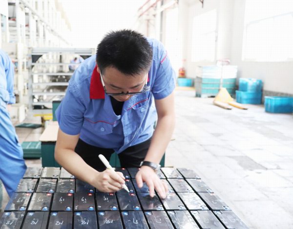 9999js金沙老品牌(中国)有限公司官网