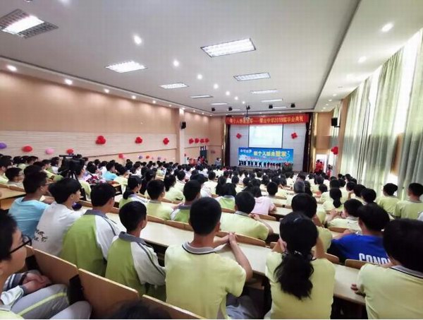 9999js金沙老品牌(中国)有限公司官网