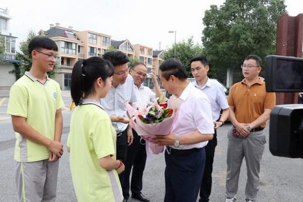 9999js金沙老品牌(中国)有限公司官网