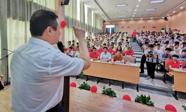 9999js金沙老品牌(中国)有限公司官网