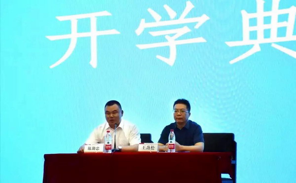 9999js金沙老品牌(中国)有限公司官网