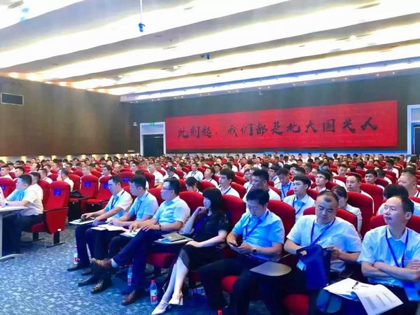 9999js金沙老品牌(中国)有限公司官网