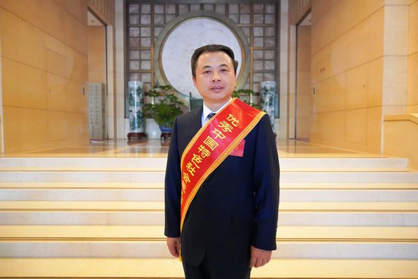 9999js金沙老品牌(中国)有限公司官网