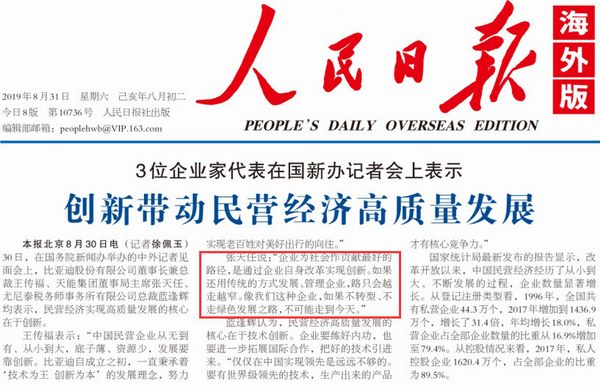 9999js金沙老品牌(中国)有限公司官网