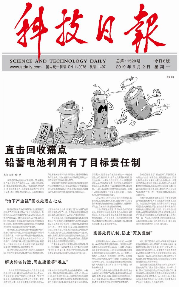 9999js金沙老品牌(中国)有限公司官网