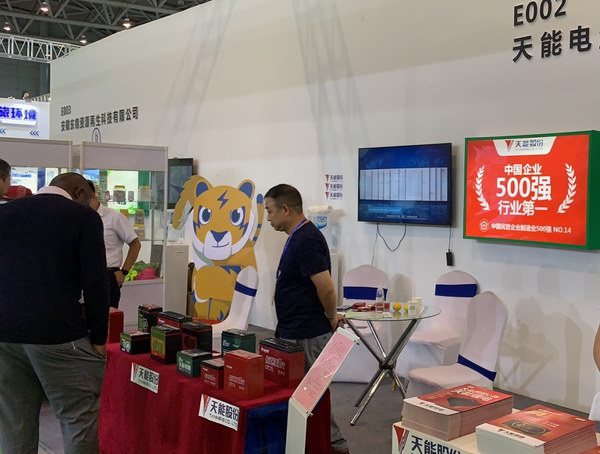 9999js金沙老品牌(中国)有限公司官网