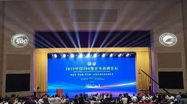 9999js金沙老品牌(中国)有限公司官网