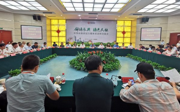 9999js金沙老品牌(中国)有限公司官网