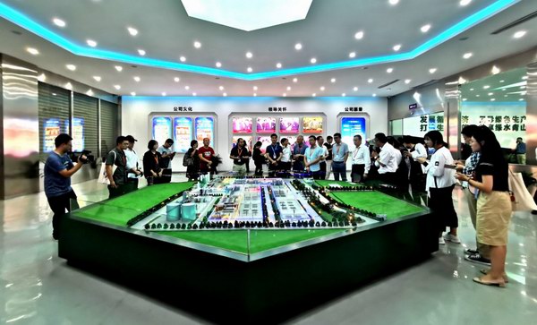 9999js金沙老品牌(中国)有限公司官网