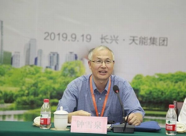 9999js金沙老品牌(中国)有限公司官网