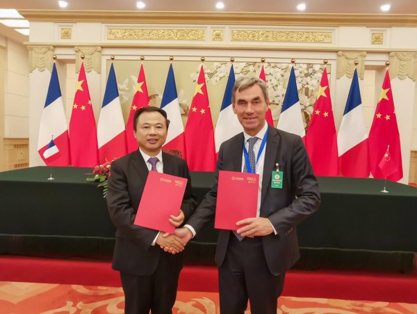 9999js金沙老品牌(中国)有限公司官网