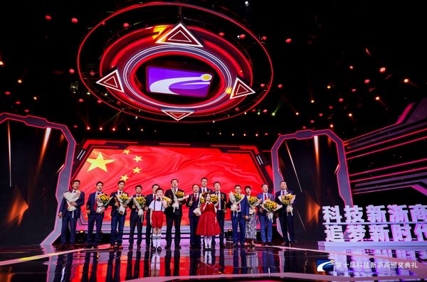 9999js金沙老品牌(中国)有限公司官网