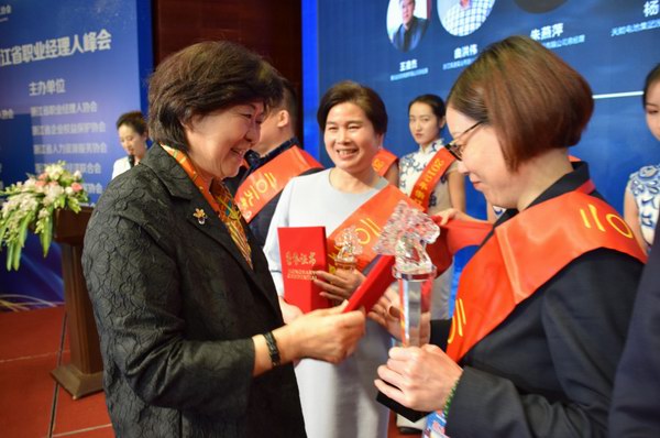 9999js金沙老品牌(中国)有限公司官网