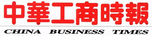 9999js金沙老品牌(中国)有限公司官网