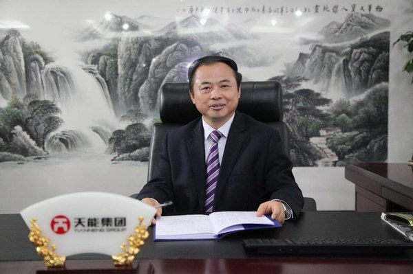 9999js金沙老品牌(中国)有限公司官网