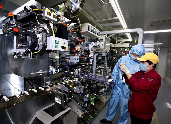 9999js金沙老品牌(中国)有限公司官网