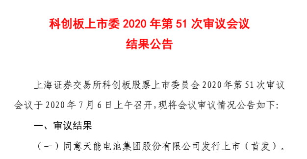 9999js金沙老品牌(中国)有限公司官网
