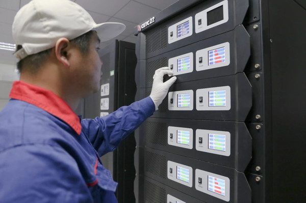 9999js金沙老品牌(中国)有限公司官网