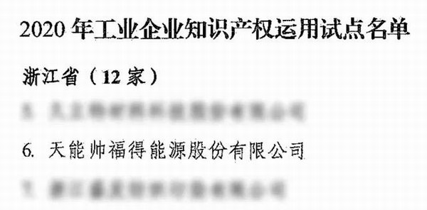 9999js金沙老品牌(中国)有限公司官网