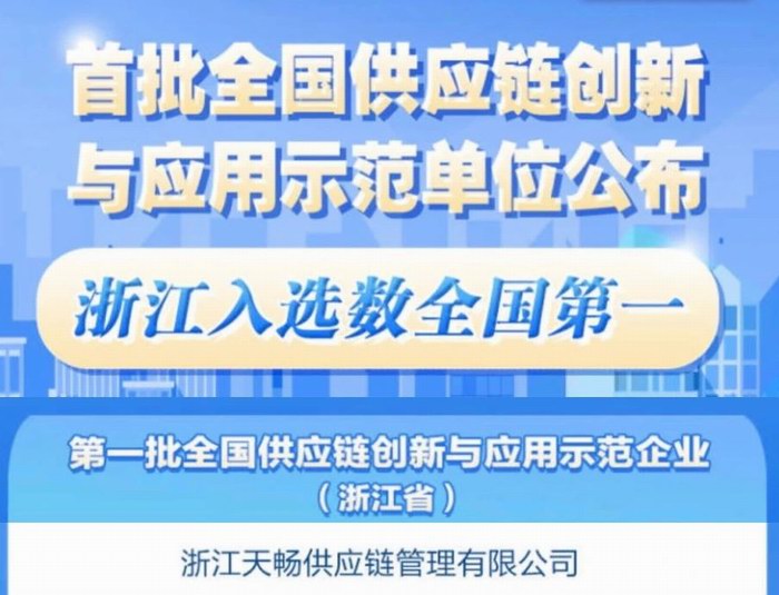 9999js金沙老品牌(中国)有限公司官网