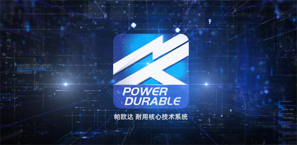 9999js金沙老品牌(中国)有限公司官网