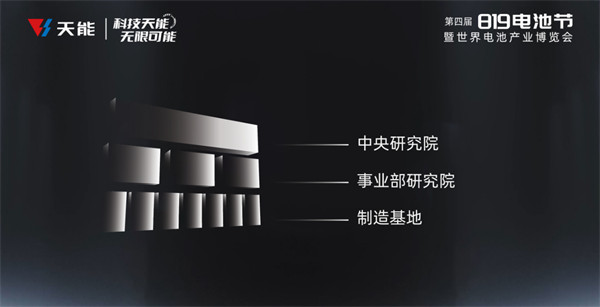 9999js金沙老品牌(中国)有限公司官网