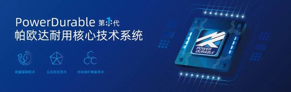 9999js金沙老品牌(中国)有限公司官网