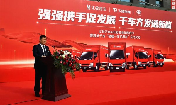 9999js金沙老品牌(中国)有限公司官网