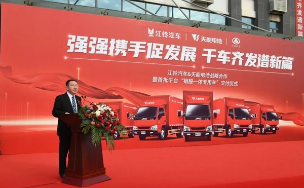 9999js金沙老品牌(中国)有限公司官网
