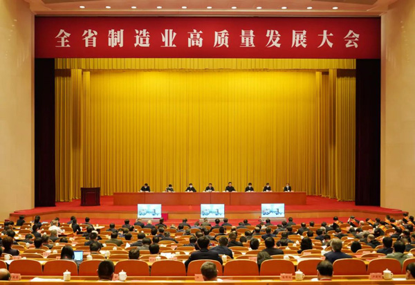 9999js金沙老品牌(中国)有限公司官网
