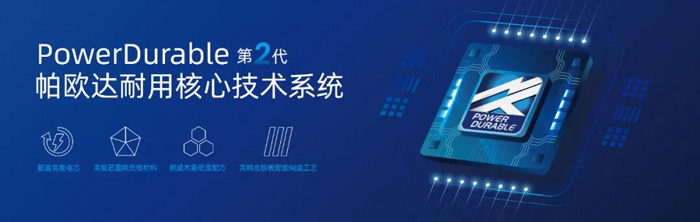 9999js金沙老品牌(中国)有限公司官网