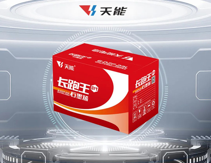 9999js金沙老品牌(中国)有限公司官网