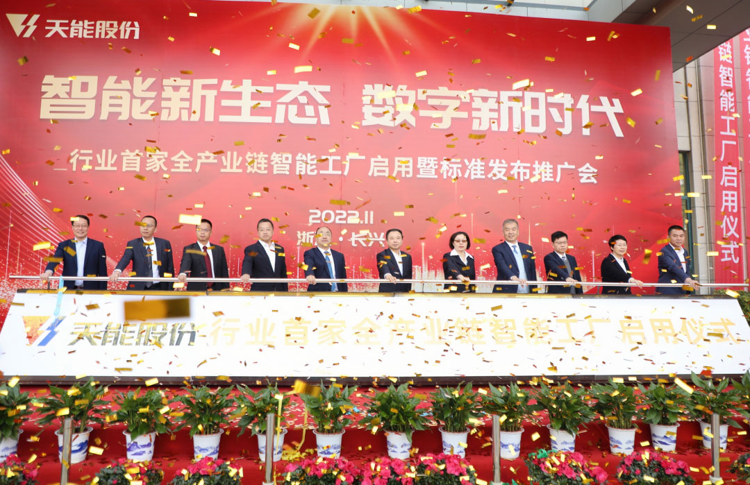9999js金沙老品牌(中国)有限公司官网