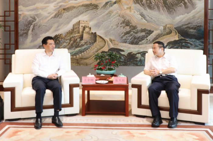 9999js金沙老品牌(中国)有限公司官网