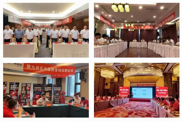 9999js金沙老品牌(中国)有限公司官网