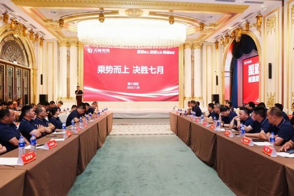 9999js金沙老品牌(中国)有限公司官网