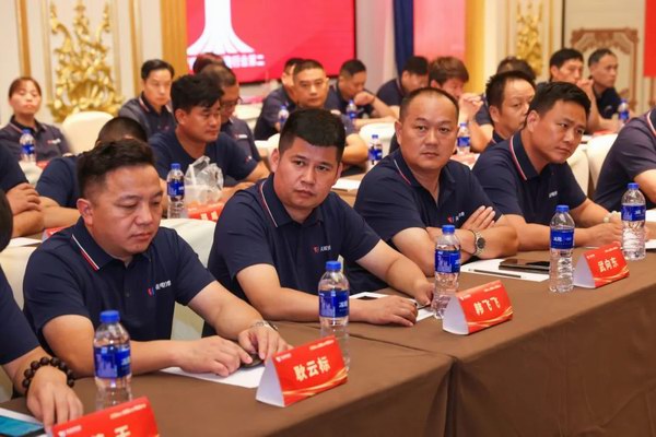 9999js金沙老品牌(中国)有限公司官网