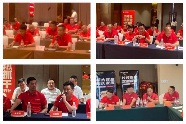 9999js金沙老品牌(中国)有限公司官网