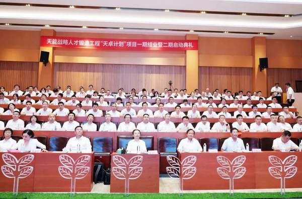 9999js金沙老品牌(中国)有限公司官网