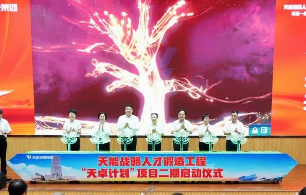 9999js金沙老品牌(中国)有限公司官网