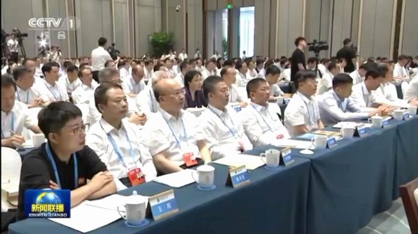 9999js金沙老品牌(中国)有限公司官网