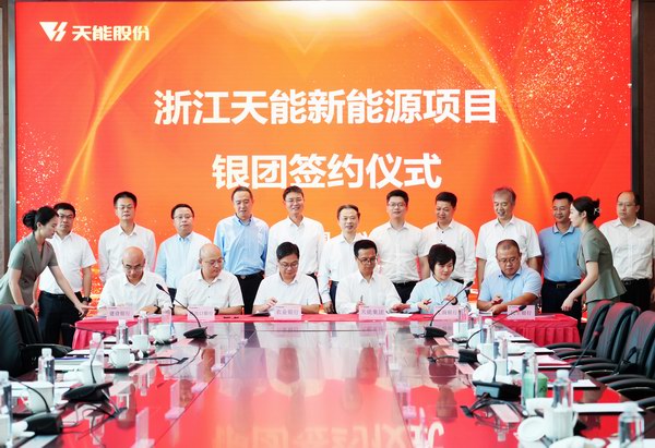 9999js金沙老品牌(中国)有限公司官网